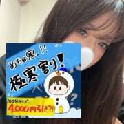 ヒメ日記 2025/03/19 14:26 投稿 かな 迷宮の人妻　熊谷・行田発