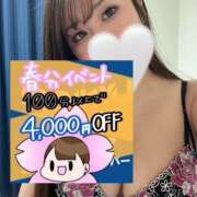 ヒメ日記 2025/03/20 20:26 投稿 かな 迷宮の人妻　熊谷・行田発