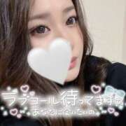 ヒメ日記 2025/03/29 19:09 投稿 かな 迷宮の人妻　熊谷・行田発