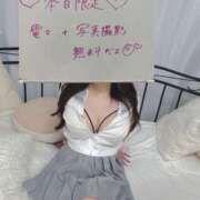 ヒメ日記 2025/05/11 00:49 投稿 かな 迷宮の人妻　熊谷・行田発