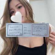 ヒメ日記 2025/07/11 22:09 投稿 かな 迷宮の人妻　熊谷・行田発