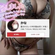 ヒメ日記 2025/07/26 04:09 投稿 かな 迷宮の人妻　熊谷・行田発