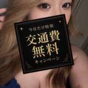 ヒメ日記 2025/11/11 20:19 投稿 かな 迷宮の人妻　熊谷・行田発