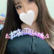 ヒメ日記 2025/02/09 19:15 投稿 かな 迷宮の人妻 古河・久喜発