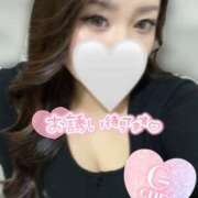 ヒメ日記 2025/02/27 16:09 投稿 かな 迷宮の人妻 古河・久喜発