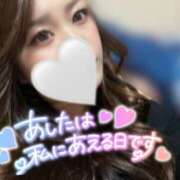 ヒメ日記 2025/04/10 16:59 投稿 かな 迷宮の人妻 古河・久喜発