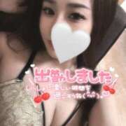 ヒメ日記 2025/04/11 18:19 投稿 かな 迷宮の人妻 古河・久喜発