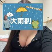 ヒメ日記 2025/10/04 14:19 投稿 かな 迷宮の人妻 古河・久喜発