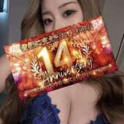 ヒメ日記 2025/11/13 22:19 投稿 かな 迷宮の人妻 古河・久喜発