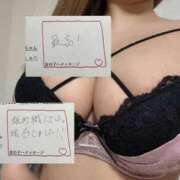 ヒメ日記 2025/12/01 23:59 投稿 かな 迷宮の人妻 古河・久喜発