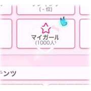 ヒメ日記 2025/03/09 15:18 投稿 りるる それいけ！ヤリスギ学園～舐めたくてグループ横浜校～