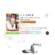 ヒメ日記 2025/10/22 17:03 投稿 りるる それいけ！ヤリスギ学園～舐めたくてグループ横浜校～
