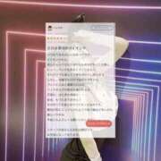 ヒメ日記 2025/11/07 16:17 投稿 りるる それいけ！ヤリスギ学園～舐めたくてグループ横浜校～