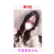 ヒメ日記 2025/12/05 14:44 投稿 りるる それいけ!ヤリスギ学園~舐めたくてグループ横浜校~