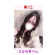 ヒメ日記 2025/12/05 14:54 投稿 りるる それいけ！ヤリスギ学園～舐めたくてグループ横浜校～