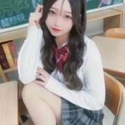 ヒメ日記 2026/01/29 16:05 投稿 りるる それいけ！ヤリスギ学園～舐めたくてグループ横浜校～