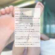 ヒメ日記 2026/02/13 21:54 投稿 りるる それいけ！ヤリスギ学園～舐めたくてグループ横浜校～