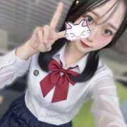 ヒメ日記 2026/02/17 13:44 投稿 りるる それいけ！ヤリスギ学園～舐めたくてグループ横浜校～