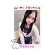 ヒメ日記 2026/03/04 18:04 投稿 りるる それいけ！ヤリスギ学園～舐めたくてグループ横浜校～