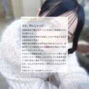 ヒメ日記 2026/03/13 22:22 投稿 りるる それいけ！ヤリスギ学園～舐めたくてグループ横浜校～