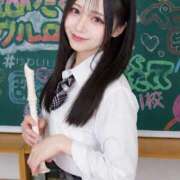 ヒメ日記 2026/05/12 13:04 投稿 りるる それいけ！ヤリスギ学園～舐めたくてグループ横浜校～