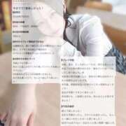 ヒメ日記 2026/08/27 21:14 投稿 りるる それいけ！ヤリスギ学園～舐めたくてグループ横浜校～
