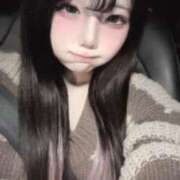 ヒメ日記 2024/12/18 13:29 投稿 なのは 舐めたくてグループ〜ペロンチョ学園〜八王子校