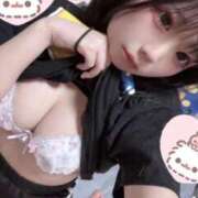 ヒメ日記 2025/03/21 13:09 投稿 なのは 舐めたくてグループ〜ペロンチョ学園〜八王子校