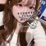 ヒメ日記 2025/09/29 00:49 投稿 なのは 舐めたくてグループ〜ペロンチョ学園〜八王子校