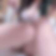 ヒメ日記 2026/01/21 20:12 投稿 なのは 舐めたくてグループ〜ペロンチョ学園〜八王子校