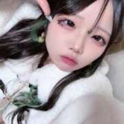 ヒメ日記 2026/01/23 19:29 投稿 なのは 舐めたくてグループ〜ペロンチョ学園〜八王子校