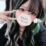 ヒメ日記 2026/02/16 17:19 投稿 なのは 舐めたくてグループ〜ペロンチョ学園〜八王子校