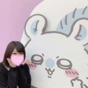 ヒメ日記 2024/12/21 21:19 投稿 ひな 11チャンネル