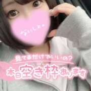 ヒメ日記 2024/12/22 09:36 投稿 ひな 11チャンネル