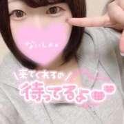 ヒメ日記 2025/01/09 07:02 投稿 ひな 11チャンネル