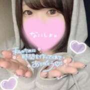 ヒメ日記 2025/01/12 22:15 投稿 ひな 11チャンネル