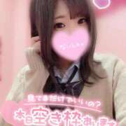 ヒメ日記 2025/01/18 06:43 投稿 ひな 11チャンネル