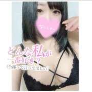 ヒメ日記 2025/01/24 16:37 投稿 ひな 11チャンネル