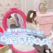 ヒメ日記 2025/01/26 12:50 投稿 ひな 11チャンネル