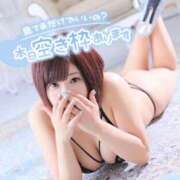 ヒメ日記 2025/01/27 17:25 投稿 ひな 11チャンネル