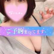 ヒメ日記 2025/01/29 22:54 投稿 ひな 11チャンネル