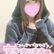 ヒメ日記 2025/02/08 21:42 投稿 ひな 11チャンネル