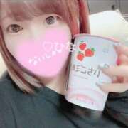 ヒメ日記 2025/02/10 17:49 投稿 ひな 11チャンネル