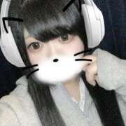 ヒメ日記 2025/02/11 21:18 投稿 ひな 11チャンネル