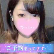 ヒメ日記 2025/02/17 20:34 投稿 ひな 11チャンネル