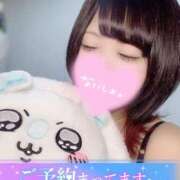 ヒメ日記 2025/04/01 22:49 投稿 ひな 11チャンネル