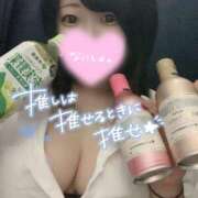 ヒメ日記 2025/04/21 19:01 投稿 ひな 11チャンネル