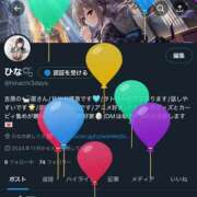 ヒメ日記 2025/04/26 22:53 投稿 ひな 11チャンネル