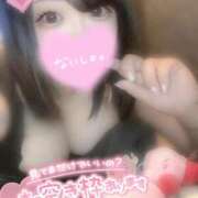 ヒメ日記 2025/04/29 14:27 投稿 ひな 11チャンネル