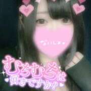 ヒメ日記 2025/05/07 13:02 投稿 ひな 11チャンネル